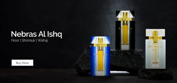 Nebras Al Ishq - Wahag